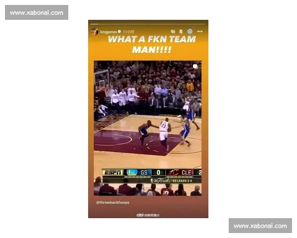 2016NBA总决赛骑士逆转勇士背后詹姆斯封神与历史第一逆袭全纪录 2016NBA总决赛骑士逆转勇士背后詹姆斯封神与历史第一逆袭全纪录