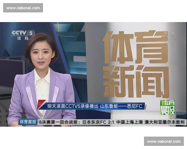 5月5日CCTV5直播金州勇士对阵犹他爵士焦点大战赛场全解析