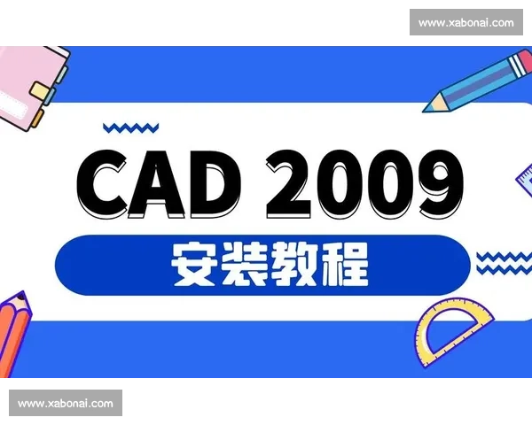 ol3vs下载全攻略最新版本获取与安装教程详解及安全指南 ol3vs下载全攻略最新版本获取与安装教程详解及安全指南