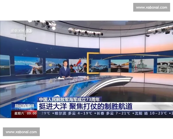中国对日本焦点大战直播全程直击多维解析赛场风云与战术博弈 中国对日本焦点大战直播全程直击多维解析赛场风云与战术博弈